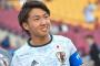 U20日本代表MF坂井大将、ベルギー2部テュビズにレンタル移籍が決定！U20W杯で主将を務める（関連まとめ）