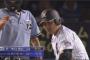 ロッテ伊東監督「代打井口！」ファン「ワアアアアアアア！！！」