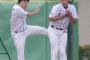 【悲報】埼玉西武ライオンズで暴行事件発生