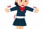 女子中学生の妹、背がでかすぎて食事中泣く→いや泣いたのはおまえのせいだろ