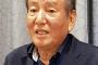 韓国で出国禁止　歴史戦を１人で戦う元自衛官
