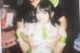 ついに揉みに行けるアイドルが誕生ｗｗｗｗｗｗｗｗｗｗｗｗｗｗｗｗｗｗｗｗｗ