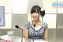 声優・佐倉綾音の胸ってたまにめっちゃ揉みたい衝動にかられるよな