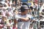 【朗報】横浜高校・増田珠、プロ志望を明言