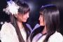 【SKE48】野村実代「私はお姉ちゃん(野村奈央)がアイドルのうちに叶えられなかった夢を叶えてみせます！」