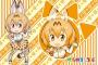 《けものフレンズ》から「ラバーマット（サーバル）」＆「ジャパリパーク2wayバックパック」予約開始！！！