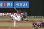 【GIF】森友哉、躍動ｗｗｗｗｗｗｗｗｗｗ