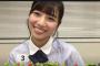 【速報】欅坂46新メンバー10名のご尊顔ｗｗｗｗｗｗｗｗｗ