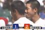 名門同士の熱闘　智弁和歌山-大阪桐蔭の試合感想