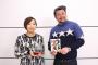 【大勝利】ケンドーコバヤシさん、映画「あさひなぐ」を絶賛ｗｗｗｗｗｗｗ