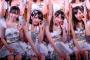 【朗報】刮目せよ！これがガチなAKB48次世代エースだ！！！