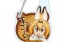 《けものフレンズ》セリフデザインアクリルカラビナ「サーバル・プレーリー・ハシビロコウ・ツチノコ」予約開始！！！