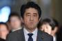 【安倍首相への注文】羽田孜「安倍総理から日本を守ろう」村山富市「国民軽視の姿勢許せぬ」細川護熙「国益を損なう」