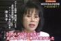 朝鮮人・朴水石「「韓国軍がベトナムで」云々は頓珍漢すぎる」「韓国人自らベトナムの犠牲者を支援する活動をたくさんしてる」