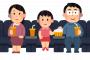 銀魂の映画見に行ったらガキ2人がうるさかったので肘置き殴って「静かにしろよ・・・」って言った結果・・・・・・