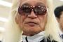 【ﾋｪｯ…】内田裕也、松居一代にブチ切れwwwwwwwwwwwwwwwwww