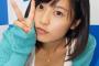 小島瑠璃子(19)の全盛期 ガチで可愛かった模様・・・