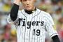 【朗報】藤浪、「最終テスト」合格！無事２７日巨人戦に先発へ！