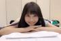 【ﾊﾗｼｮｰ!!】SKE48福士奈央「ゆにゃにゃあああああああああああああああああああああああ！！！！」