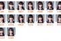 本日18:15開演のSKE48研究生公演 石川咲姫が休演、和田愛菜が出演に変更