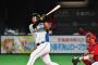 阪神ファンはなぜ中田翔獲得に否定的なのか