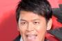 【ブログで別居を認め】岡田圭右の妻「向き合い話し合い解決したい」