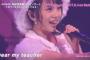 【AKB48G】ダンスがかわいいメンバーといえば？