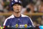 【巨人対中日21回戦】中日、7回に5点を取り逆転！藤井が3点勝ち越しタイムリーツーベース！巨人・西村、5失点の大炎上