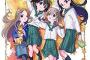 OVA「ヤマノススメ おもいでプレゼント」主題歌「おもいでクリエイターズ」予約開始！歌唱はあおい＆ひなたが担当