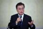 韓国大統領「緊張が大幅に高まっているが、朝鮮半島で戦争が起きることはない」