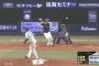 【GIF】DeNA倉本、スーパープレーｗｗｗｗｗｗｗｗｗｗｗ