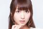 【悲報】美人声優 戸松遥さん(27)、ガチで老ける（画像あり）