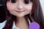 【悲報】女性声優さん、とんでもない加工写真を上げてしまう・・・・