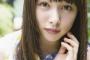 【画像】桜井日奈子が劣化wwww