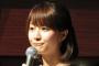 田中みな実アナ、ananで決意のグラビア挑戦の結果ｗｗｗｗｗ（画像あり）