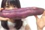 【チーム8】吉川七瀬が持ってるサツマイモがデカすぎｗｗｗｗｗ