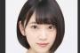 【正直】今の堀未央奈って全てにおいて婆やんこと白石麻衣を上回ってるよね？？