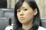 文春砲は前原代表か？　上西小百合議員が意味深ツイート