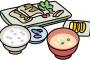 妊娠中の妻と食事のことで少し揉めてる。  妻は妊娠16週なんだけど体重が変わっていない ・・・