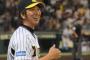 押すと5000万円もらえるけど1年間贔屓のクローザーをやらなければならないボタン