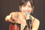 須藤凜々花「結婚の日も決めました。芸能界は辞めません」【キャプ画あり】