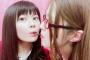 美少女のポッキーゲーム姿がセクシーすぎるｗｗ（画像）