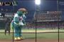 大松「セパ同時優勝阻止しといたぞ」