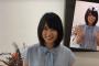志田未来ちゃんが指原みたいになっとるんやが