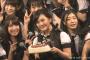 【HKT48】兒玉遥の言葉に矢吹奈子・松岡菜摘らが涙・・・【兒玉遥生誕祭】【はるっぴ】