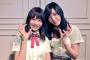 【SKE48】松井珠理奈軍と小畑優奈軍の2グループに分けてみたらどうだろうか？