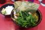 【グルメ】家系ラーメンとか言うとんでもなく美味い食い物ｗｗｗｗｗｗｗｗｗｗｗｗｗｗｗｗｗｗｗｗ