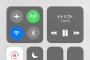ios11で1番の改善された点って