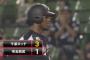 GIF画像　田村の犠牲フライ･パラデスのタイムリーでロッテ2点勝ち越しきたぁぁぁぁぁ