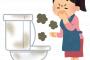【悲報】コンビニのトイレの張り紙ｗｗｗｗｗｗｗｗｗｗｗｗｗｗｗｗ
